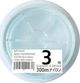 Linesystem Super Soft Mono Misina #3 0.28mm 7kg. 300mt.
