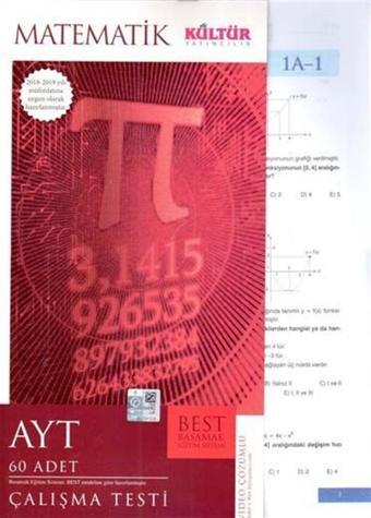 Kültür Yayınları Ayt Matematik Çalışma Testi - Kültür Yayınları