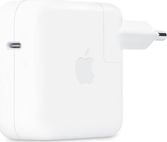 Daytona Apple 67W Usb-C Macbook Uyumlu Güç Adaptörü