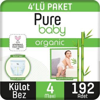 Pure Baby Organik Bambu Özlü Külot Bez 4'Lü Paket 4 Numara Maxi 192 Adet