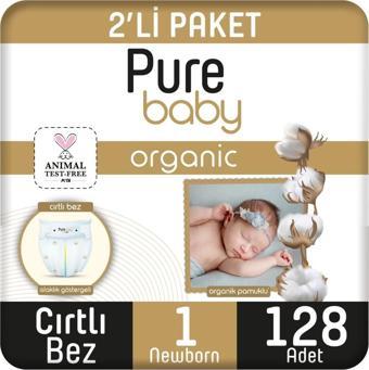 Pure Baby Organik Pamuklu Cırtlı Bez 2'Li Paket 1 Numara Yenidogan 128 Adet