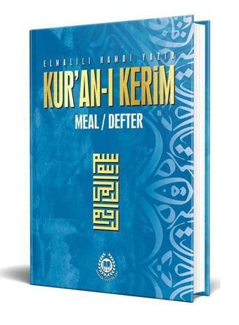 Kur'an-ı Kerim Meal Defter Metinsiz - Mavi - Elmalılı Muhammed Hamdi Yazır - Bahar Yayınları