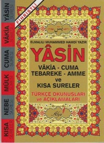 Yasin (Cep Boy - Fihristli) - Elmalılı Muhammed Hamdi Yazır - Alya Yayınları