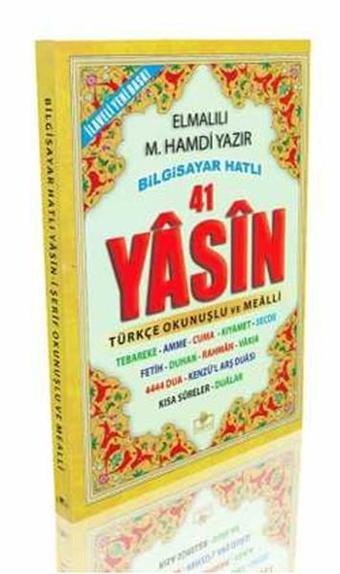 Fihristli 41 Yasin - Namaz Sureleri ve Dualar - Hafız Boy - Elmalılı Muhammed Hamdi Yazır - Merve Yayınları