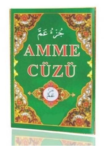 Amme Cüzü (Kod: 105) - Kolektif  - Seda Yayınları