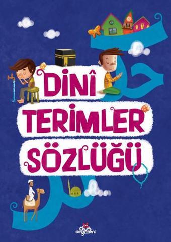 Dini Terimler Sözlüğü - Ayşe Yıldız Yıldırım - Düş Değirmeni