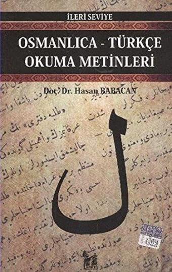 Osmanlıca-Türkçe Okuma Metinleri - İleri Seviye - 3 - Banu Düzgün - AltınPost