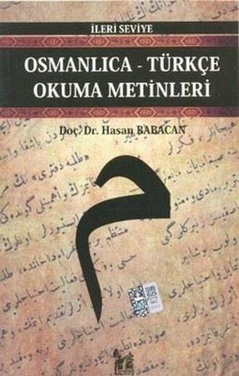 Osmanlıca - Türkçe Okuma Metinleri - İleri Seviye - 4 - Banu Düzgün - AltınPost