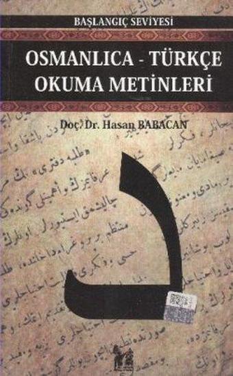 Osmanlıca-Türkçe Okuma Metinleri - Başlangıç Seviyesi-5 - Banu Düzgün - AltınPost