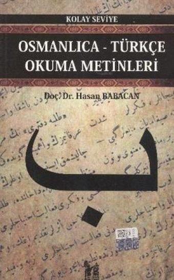 Osmanlıca-Türkçe Okuma Metinleri - Kolay Seviye-2 - Banu Düzgün - AltınPost