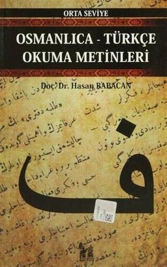 Osmanlıca-Türkçe Okuma Metinleri - Orta Seviye-12 - Banu Düzgün - AltınPost