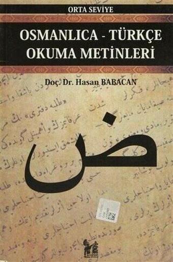 Osmanlıca-Türkçe Okuma Metinleri - Orta Seviye-7 - Banu Düzgün - AltınPost