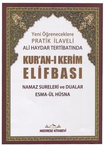 Pratik Tecvid İlaveli Ali Haydar Kur'an-ı Kerim Elifbası (Rahle Boy) - Ali Haydar - Medrese Kitabevi - Afyon