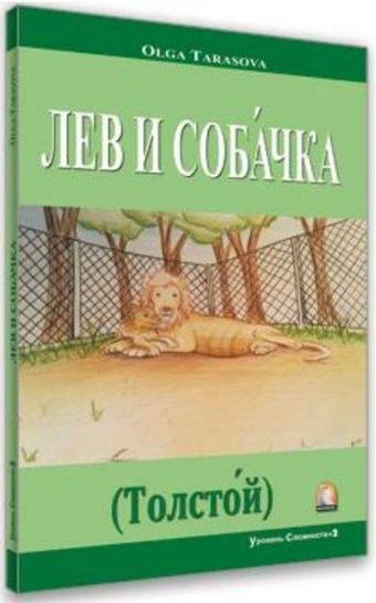 Aslan ve Köpek-Seviye 2-Rusça Hikayeler - Olga Tarasova - Kapadokya Yayınları