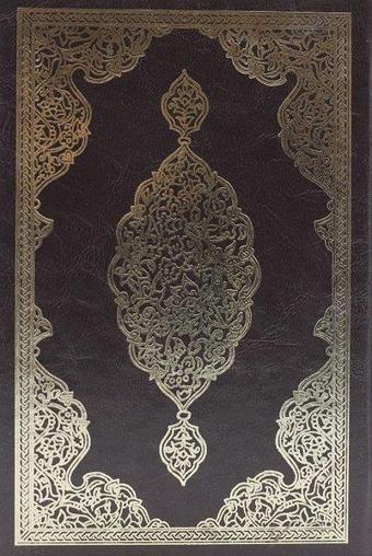 Kur'an-ı Kerimden Sureler - Diyanet İşleri Başkanlığı