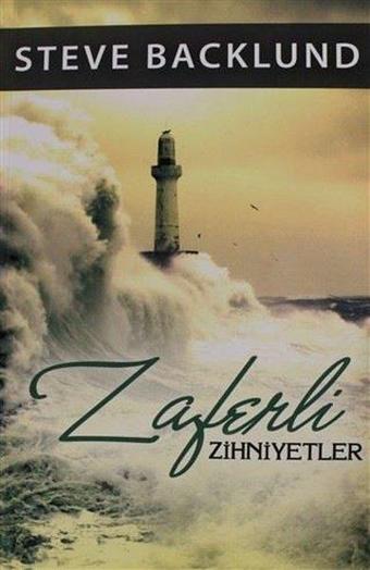 Zaferli Zihniyetler - Steve Backlund - GDK