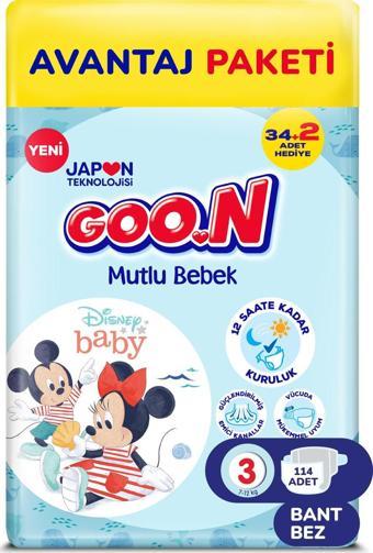 Goo.n Mutlu Bebek 3 Numara Bant Bebek Bezi Avantajlı Fırsat Paketi - 12 Saat Kuruluk - 144 Adet