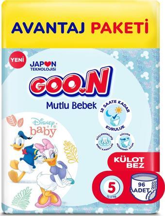 Goo.n Mutlu Bebek 5 Numara Külot Bebek Bezi Avantajlı Fırsat Paketi - 12 Saat Kuruluk - 96 Adet