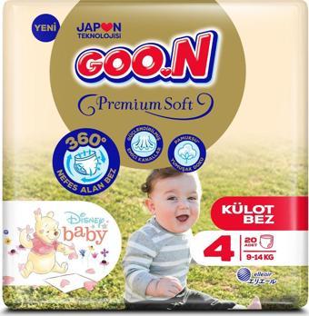 Goo.n Premium Soft 4 Numara Süper Yumuşak Külot Bebek Bezi - 20 Adet