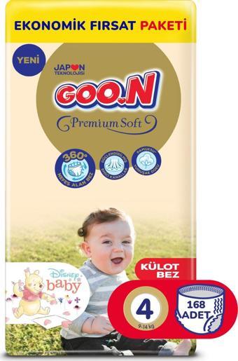 Goo.n Premium Soft 4 Numara Süper Yumuşak Külot Bebek Bezi Ekonomik Fırsat Paketi - 168 Adet