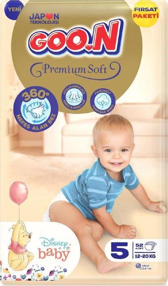 Goo.n Premium Soft 5 Numara Süper Yumuşak Bant Bebek Bezi Fırsat Paketi - 52 Adet