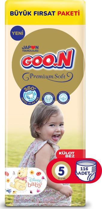 Goo.n Premium Soft 5 Numara Süper Yumuşak Külot Bebek Bezi Büyük Fırsat Paketi - 116 Adet