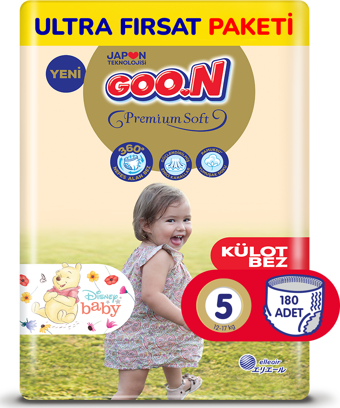 Goo.n Premium Soft 5 Numara Süper Yumuşak Külot Bebek Bezi Ultra Fırsat Paketi - 180 Adet