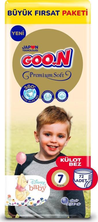 Goo.n Premium Soft 7 Numara Süper Yumuşak Külot Bebek Bezi Büyük Fırsat Paketi - 72 Adet