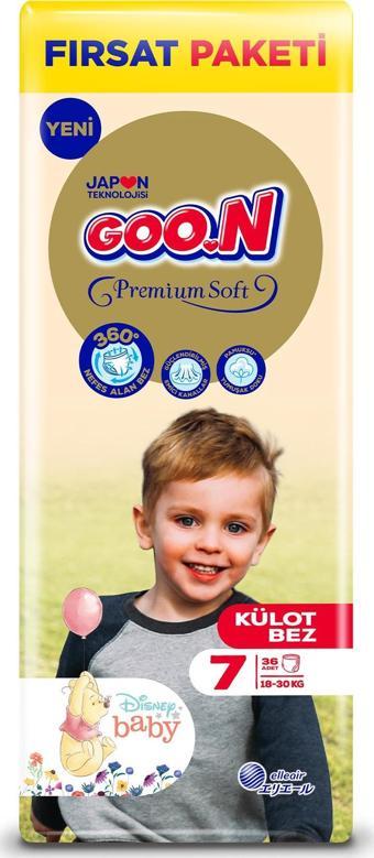 Goo.n Premium Soft 7 Numara Süper Yumuşak Külot Bebek Bezi Fırsat Paketi - 36 Adet