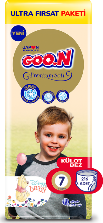 Goo.n Premium Soft 7 Numara Süper Yumuşak Külot Bebek Bezi Ultra Fırsat Paketi - 216 Adet