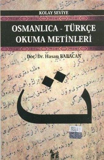 Osmanlıca-Türkçe Okuma Metinleri - Kolay Seviye-3 - Banu Düzgün - AltınPost