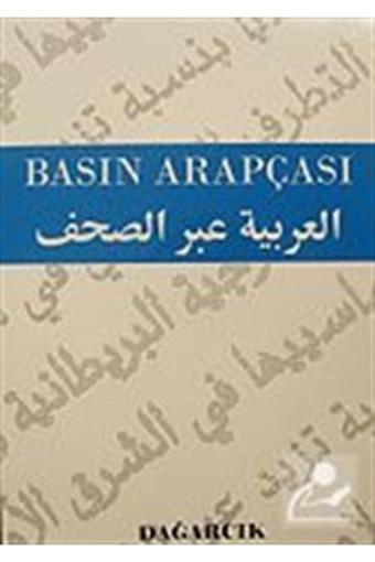 Dağarcık Yayınları Basın Arapçası - Dağarcık