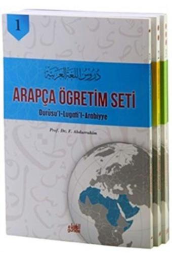 Guraba Yayınları Arapça Öğretim Seti 3 Cilt Takım - Durusul Lugatil Arabiyye - Guraba Yayınları