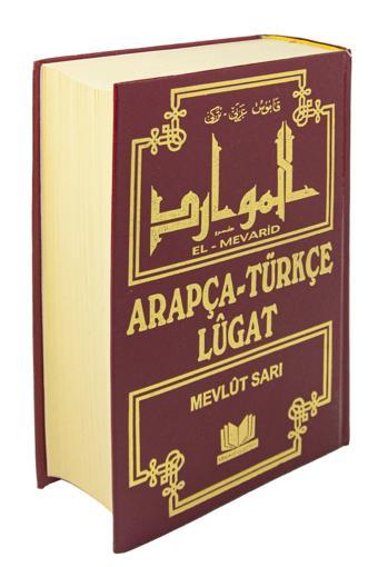 Kitap Kalbi Yayıncılık El-mevarid Arapça-türkçe Lügat (ciltli) - Kitap Kalbi Yayıncılık