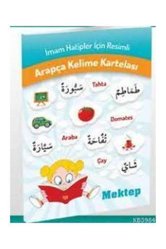 Mektep Yayınları İmam Hatipler İçin Arapça Kelime Kartelası Kadir Güneş - Mektep