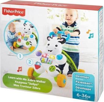Fisher-Price Dld80 Fp Melodili Zebra Yürüteç