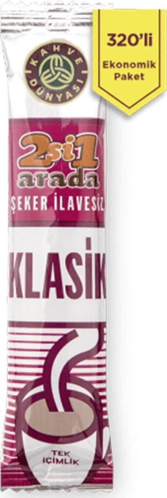 Kahve Dünyası 2'si 1 Arada Klasik 320'li