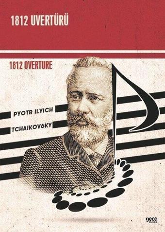 1812 Uvertürü - 1812 Overture - Pyotr Ilyich Tchaikovsky - Gece Kitaplığı
