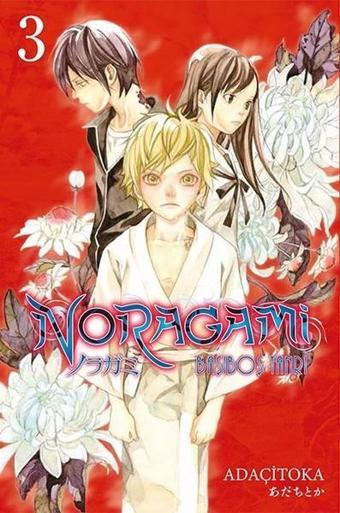 Noragami 3 - Adaçitoka  - Gerekli Şeyler