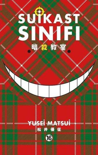 Suikast Sınıfı 16.Cilt - Yusei Matsui - Gerekli Şeyler