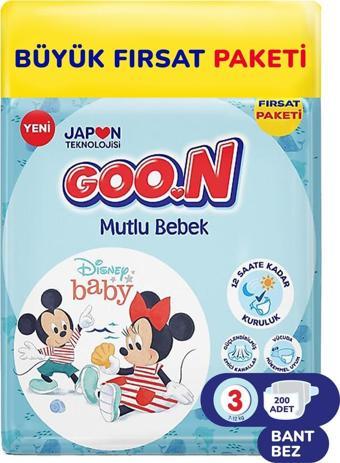 Goo.N Mutlu Bebek 3 Numara Bant Bebek Bezi Büyük Fırsat Paketi - 12 Saat Kuruluk - 200 Adet