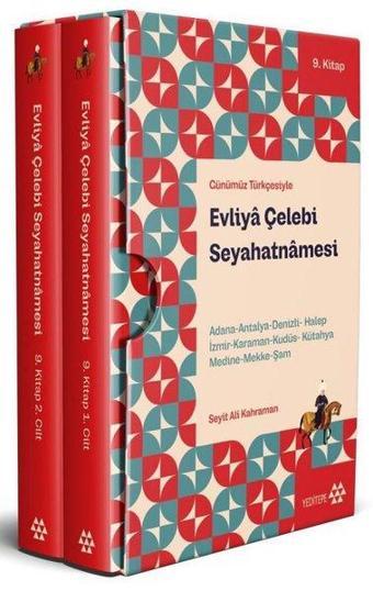 Evliya Çelebi Seyahatnamesi 9. Kitap - 2 Cilt - Kutulu - Evliya Çelebi - Yeditepe Yayınevi