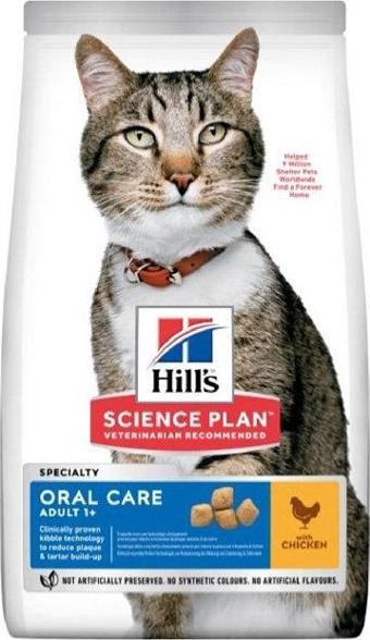 Hill's Oral Care Kedi Ağız Bakımı Maması 1,5 kg