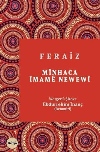 Minhaca İmame Newewi Feraiz - İmam Newewi - Ronya Yayınları