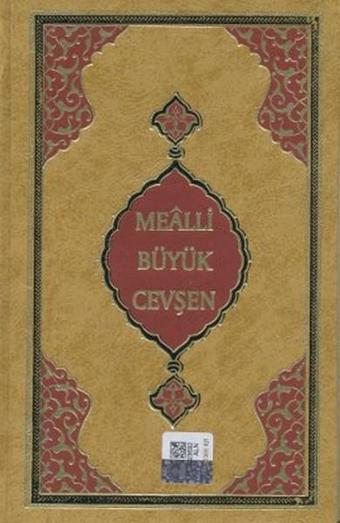 Mealli Büyük Cevşen (Çanta Boy) - Hayrat Neşriyat