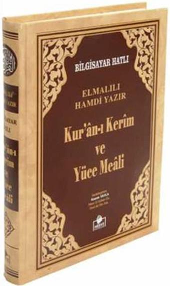 Rahle Boy Kur'an-ı Kerm Meali ( Bilgisayar Hatlı) - Elmalılı Muhammed Hamdi Yazır - Merve Yayınları