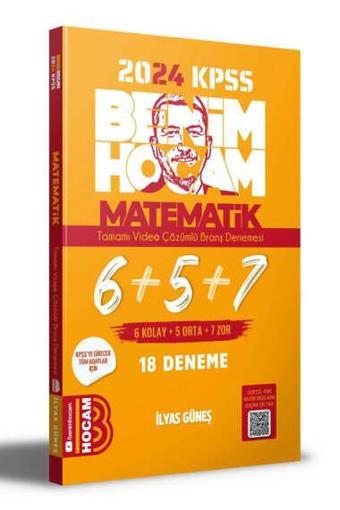 Benim Hocam Yayınları Kpss Matematik Tamamı Çözümlü 6+5+7 Deneme  - Benim Hocam Yayınları