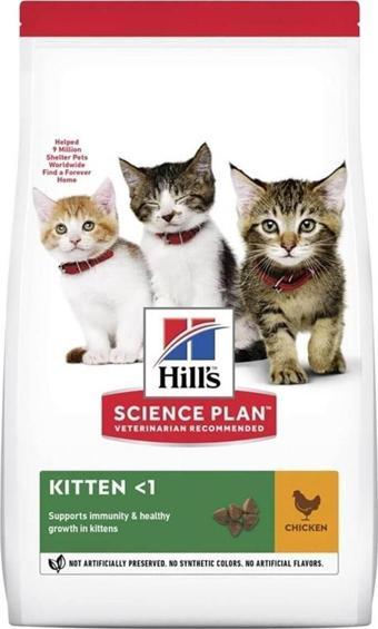 Hill's Science Plan Hills Kitten Chicken 1.5 Kg