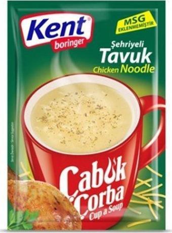 Kent Boringer Çabuk Çorba Şehriyeli Tavuk 17 Gr 4'Lü