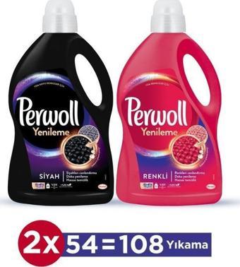 Perwoll Hassas Bakım Sıvı Çamaşır Deterjanı 2'li Set ( 2x2,97L Siyah+Renkli Yenileme)